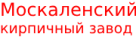 Москаленский кирпичный завод Москаленский кирпичный завод